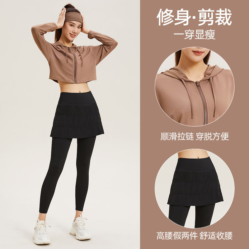 Yoga clothing suit for women in autumn and winter running training tight sports tops professional Pilates internet celebrity fitness long sleeves