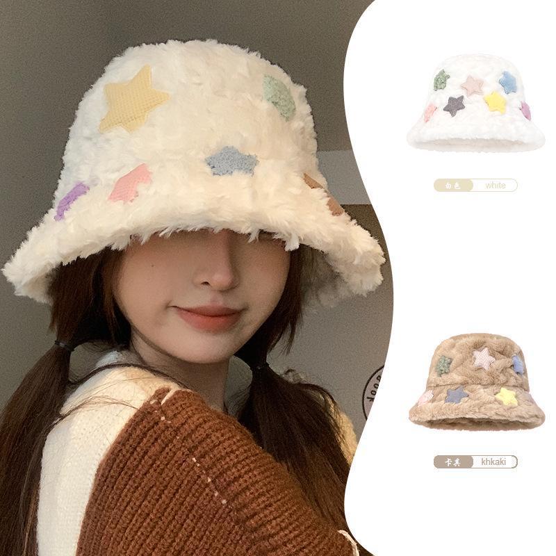Soft and waxy colorful star plush fisherman hat autumn and winter women's versatile Japanese style face-showing small warm and cute basin hat trendy