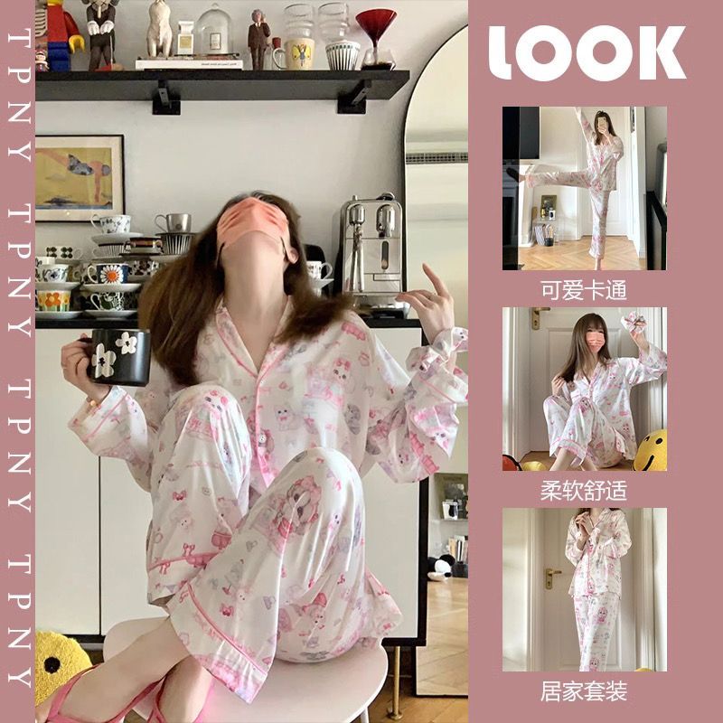可愛小狗睡衣女春秋新款長袖長褲ins日系卡通學生居家服套裝外穿