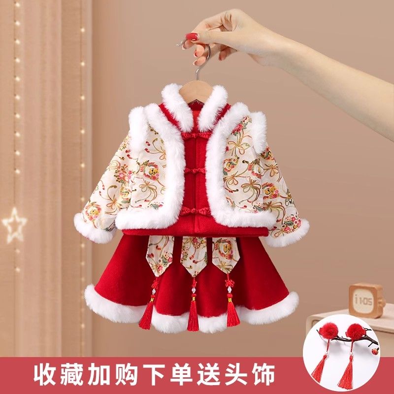 女童拜年服冬季寶寶新年衣服漢服兒童加厚唐裝古裝中國風過年套裝