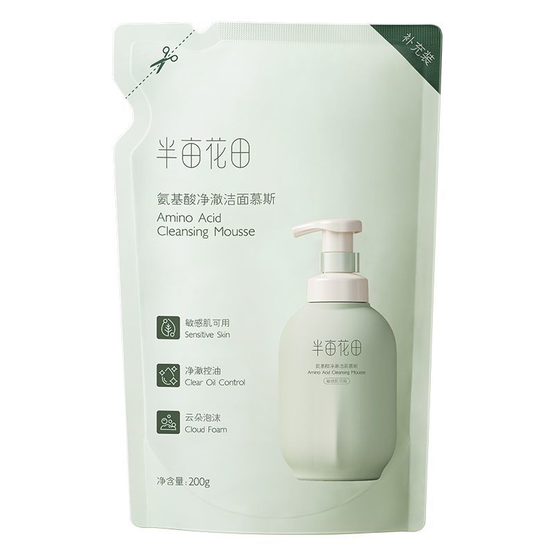 半亩花田氨基酸（净澈）洁面慕斯（袋装版）200g T*