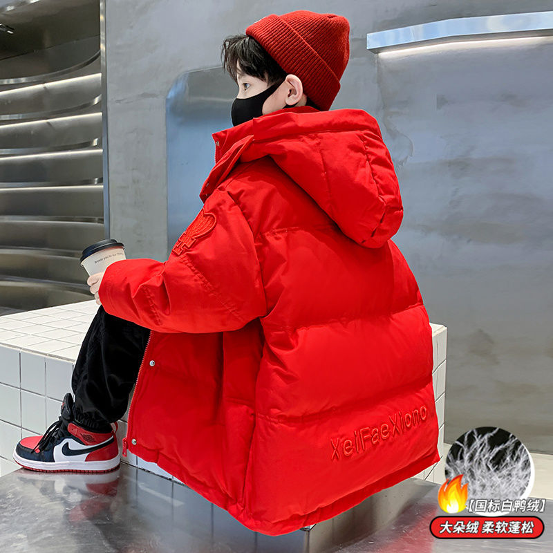 男童冬季羽絨服白鴨絨2023新款大兒童加厚外套本命年紅色男孩潮裝