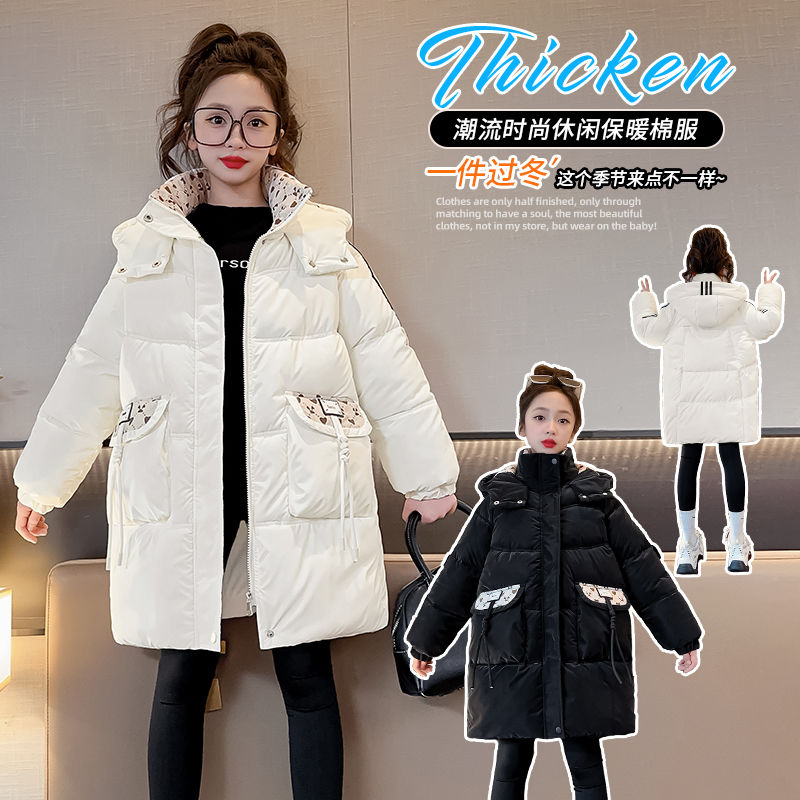 女童羽絨棉棉衣棉服冬季新款冬季中大童韓版加厚棉襖寬鬆外套高檔