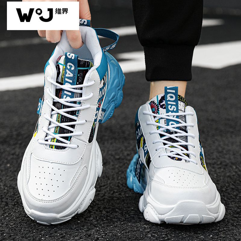 Weijie high-top shoes for men in autumn and winter 2023 new casual sports shoes men's fashion student dad trendy shoes increase height