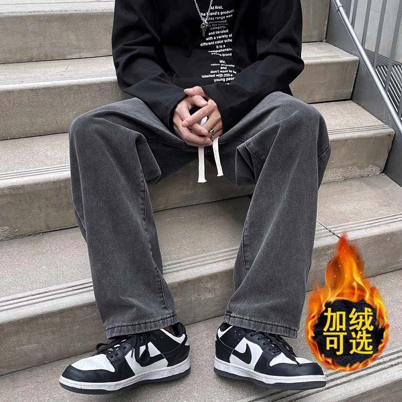 黑灰色復古牛仔褲男秋冬款加絨加厚寬鬆直筒潮流美式高街闊腿長褲