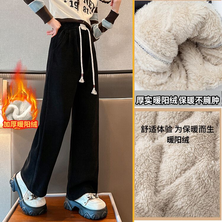 女童褲子加絨加厚2023兒童洋氣雪尼爾闊腿褲中大童冬季羊駝絨長褲