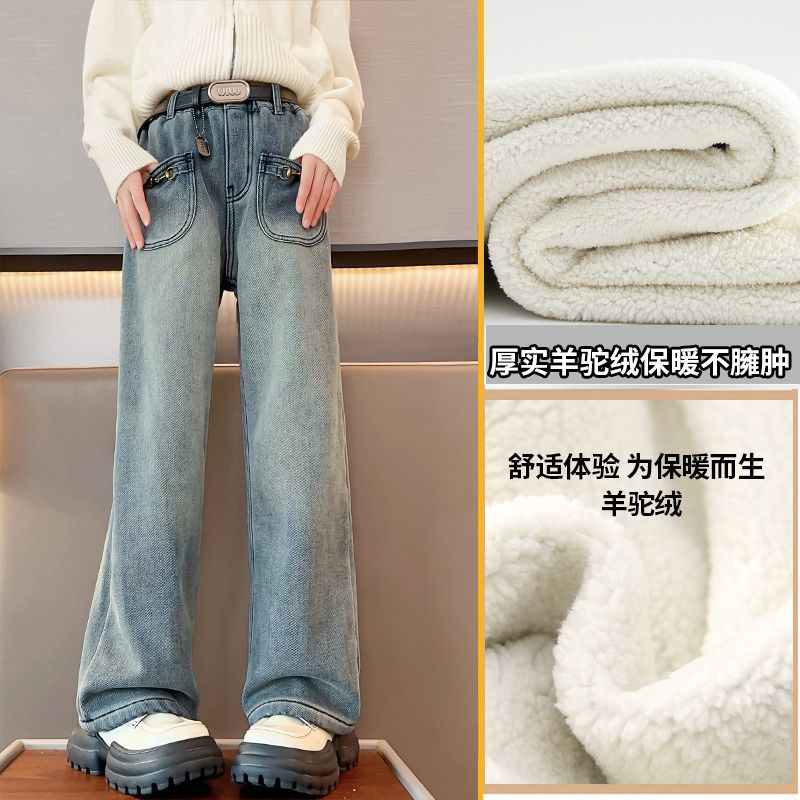 女童加絨牛仔褲兒童加厚冬季羊駝絨褲子一條過冬女大童直筒褲新款