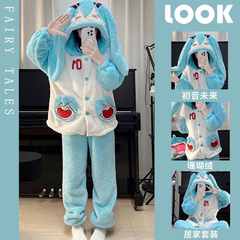 日系初音未來珊瑚絨睡衣女冬季加絨加厚法蘭絨保暖冬天家居服套裝
