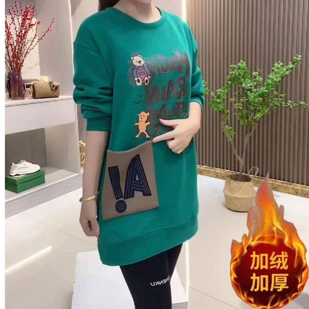 時尚衛衣加厚新款2023秋冬加絨大碼中長款長袖寬鬆洋氣時尚上衣潮