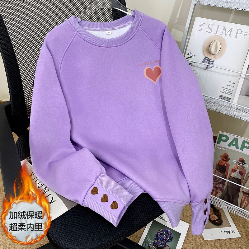 長袖圓領衛衣女裝2023秋冬季新款簡約百搭女士減齡加絨加厚上衣潮