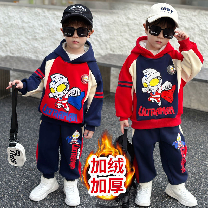 男童秋冬裝加絨衛衣套裝2023新款兒童拼色奧特曼衣服寶寶一體絨潮