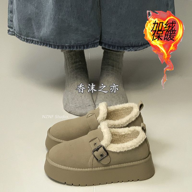 網紅防滑增高厚底雪地靴女款冬季加絨加厚2023新款一腳蹬保暖棉鞋