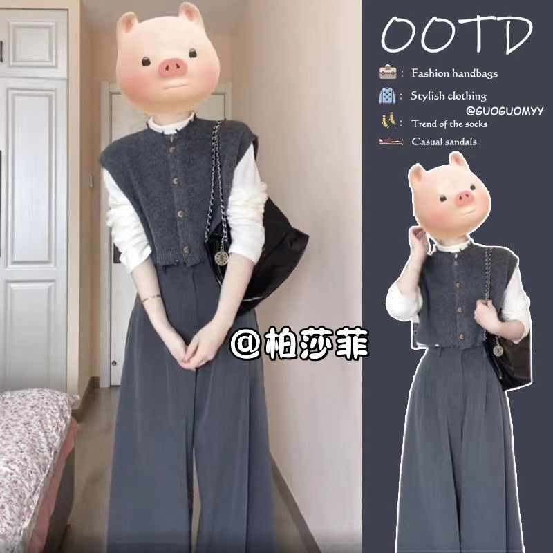 秋季溫柔系穿搭一整套女2023年新款韓版針織馬甲上衣闊腿褲三件套