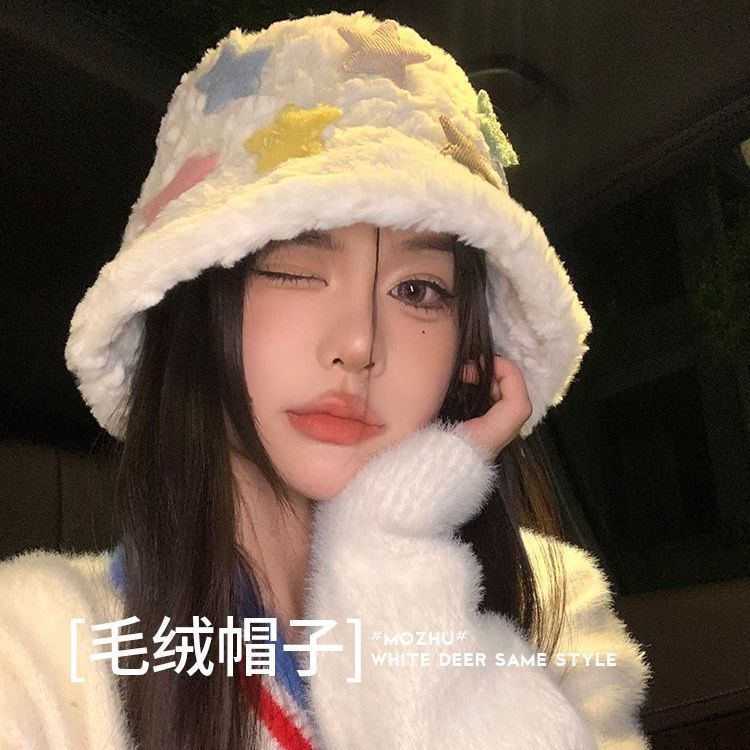 Soft and waxy colorful star plush fisherman hat autumn and winter women's versatile Japanese style face-showing small warm and cute basin hat trendy