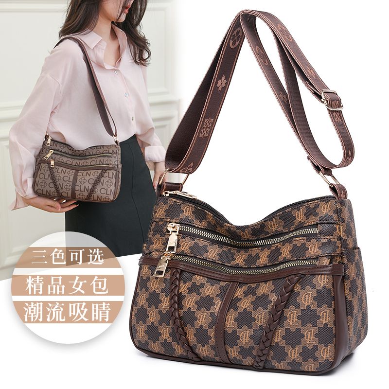 2023 Autumn and Winter New Casual Bags Women's Shoulder Bags Fashion Versatile Crossbody Bags Business Money Bags
