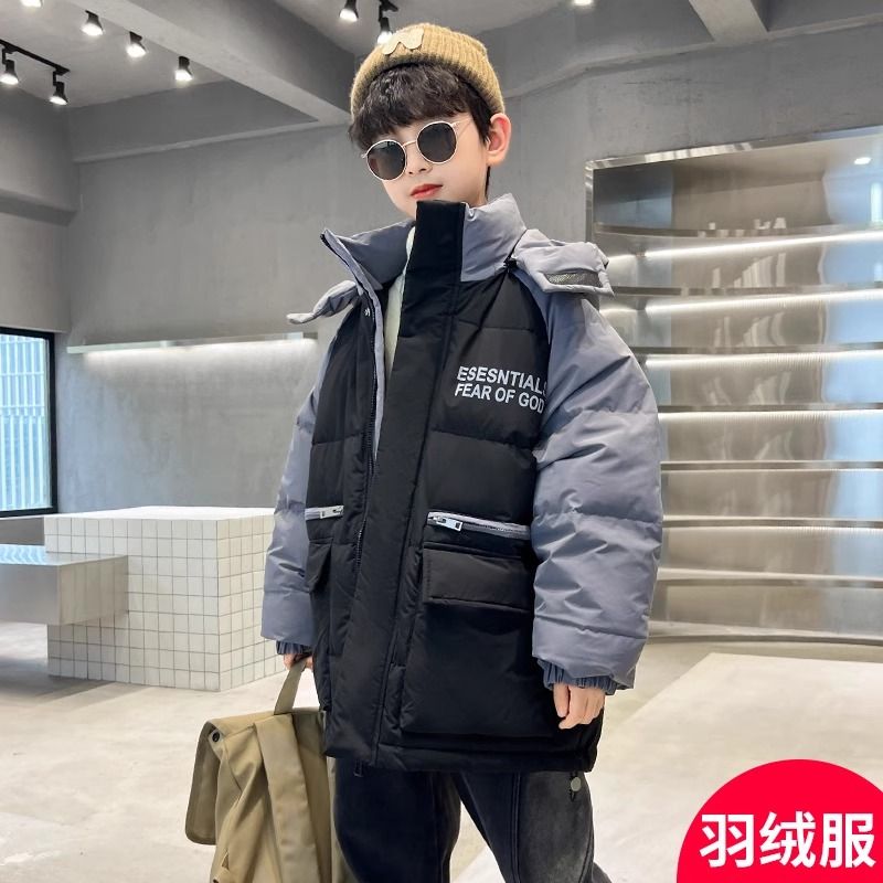 男童冬裝羽絨服2023年新款洋氣中大兒童冬季帥氣白鴨絨加厚外套潮