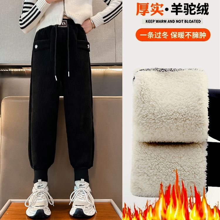 女童羊駝絨冬款加絨衛褲2023新款洋氣大童冬裝加厚兒童保暖休閒褲