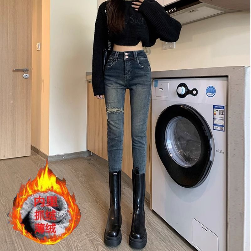 水泥灰加絨鉛筆牛仔褲女2023年秋冬新款大碼高腰顯瘦九分小腳褲子
