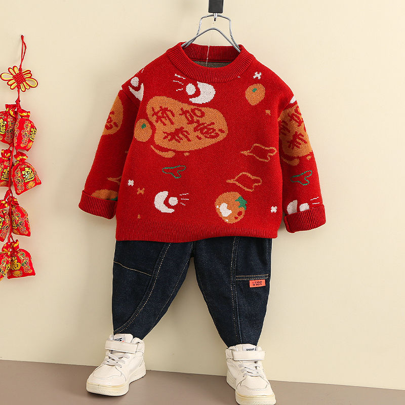 漢服男童周歲禮服寶寶喜慶紅色毛衣中國風兒童唐裝男孩拜年服