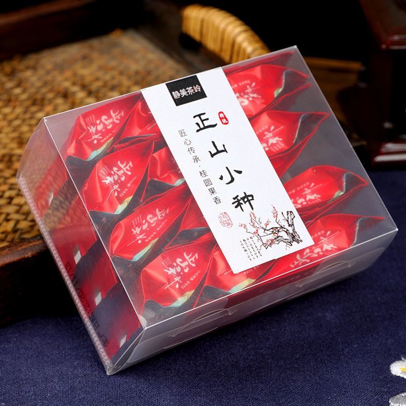 竹叶青 正山小种 200g 武夷山正山小种