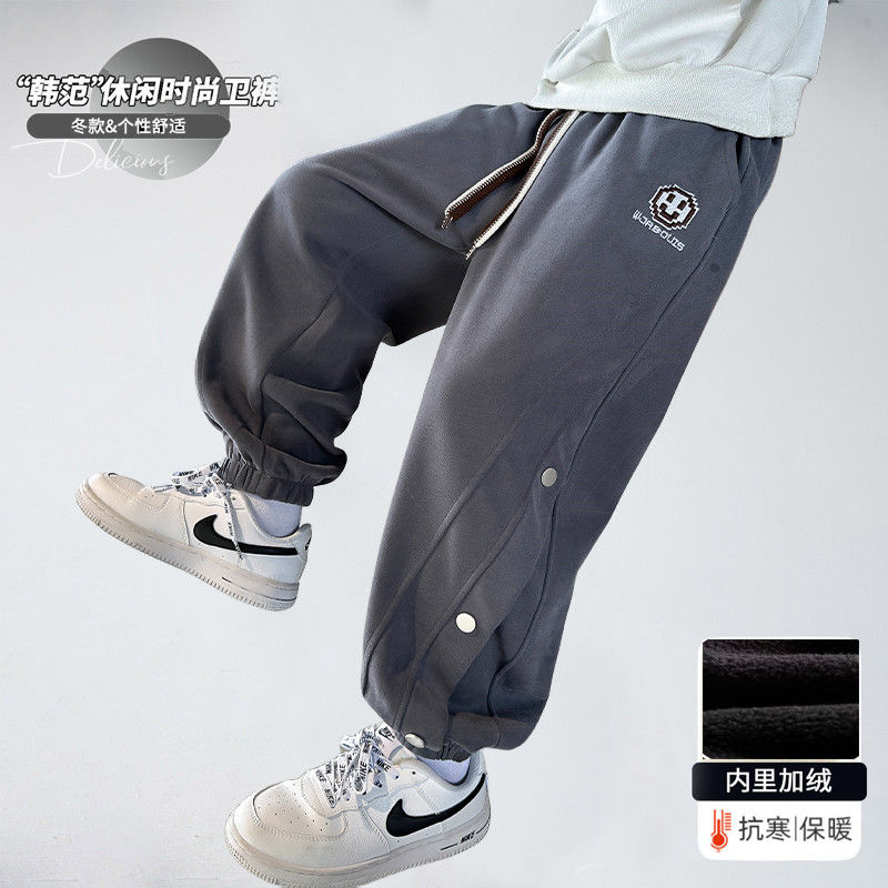 Children's clothing boys' fleece sweatpants  new style children's Korean fashion pants winter style girls' sports pants trendy