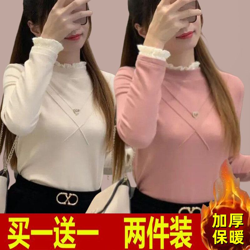 撿漏~外貿尾單雙面德絨蕾絲打底衫冬季加厚百搭修身保暖上衣
