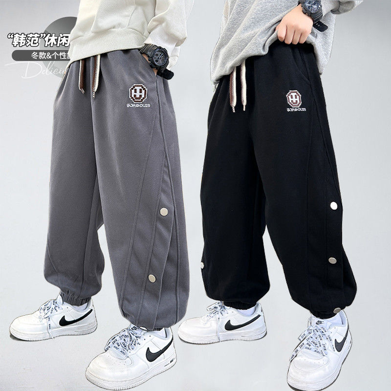 Children's clothing boys' fleece sweatpants  new style children's Korean fashion pants winter style girls' sports pants trendy