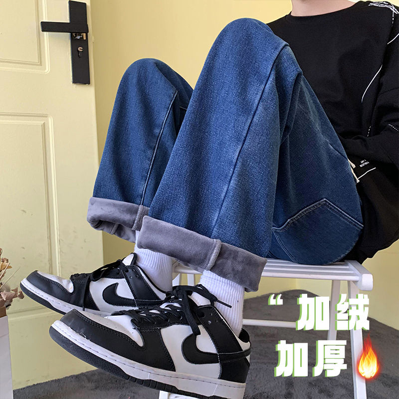 直筒牛仔褲男款美式復古加絨加厚褲子潮牌休閒百搭寬鬆闊腿長褲