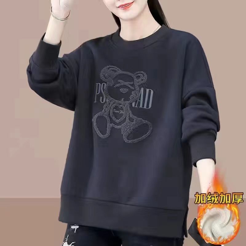 撿漏~外貿尾單小熊衛衣加厚女加絨秋冬洋氣圓領減齡上衣刺繡
