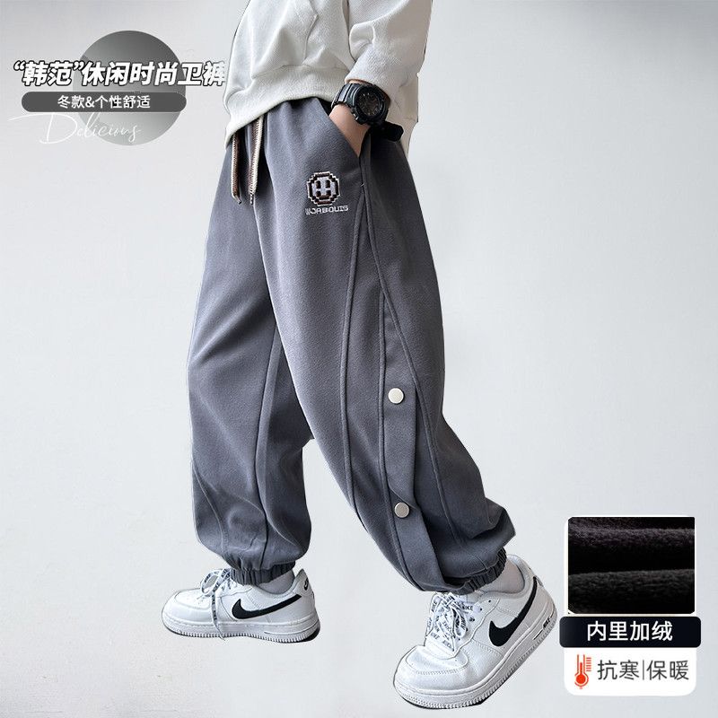 Children's clothing boys' fleece sweatpants  new style children's Korean fashion pants winter style girls' sports pants trendy