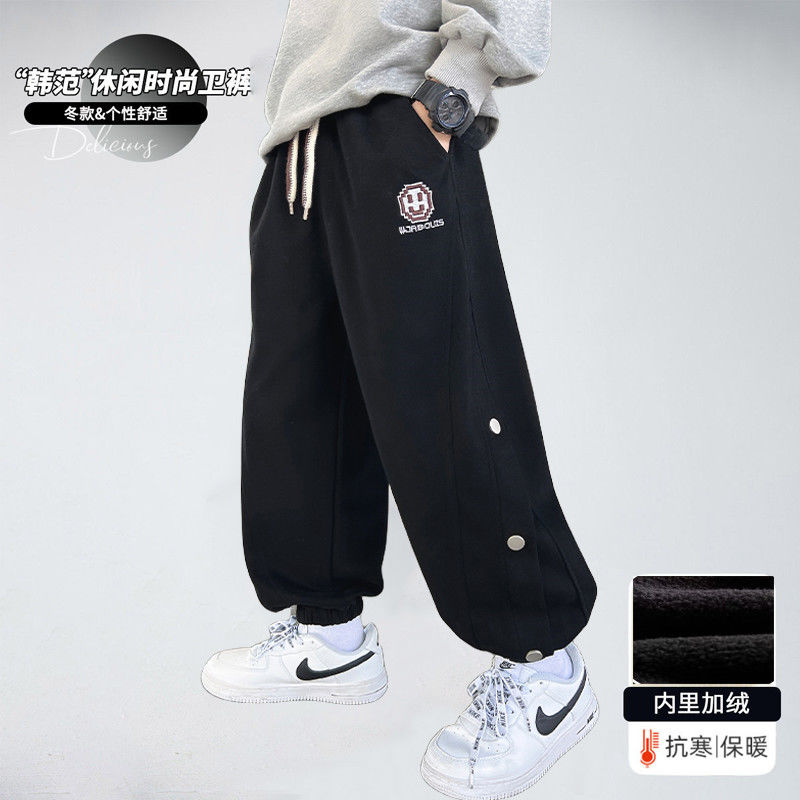 Children's clothing boys' fleece sweatpants  new style children's Korean fashion pants winter style girls' sports pants trendy