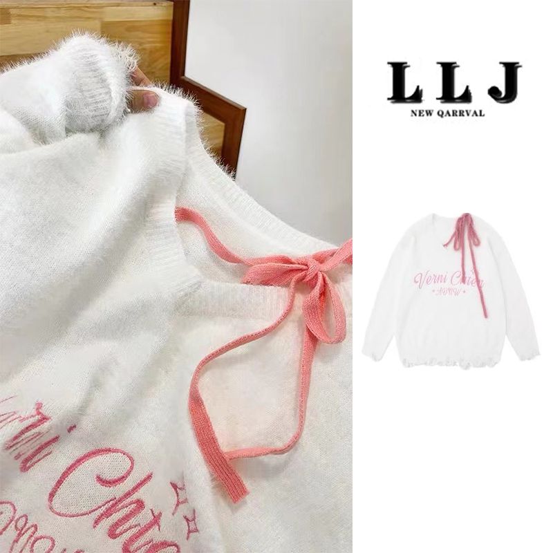 日系溫柔風軟糯糯字母刺繡毛衣女秋冬款寬鬆設計感磨毛邊綁帶上衣