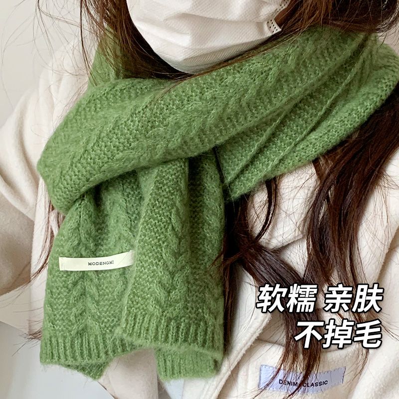 綠色針織圍巾女韓版加厚保暖顯白含羊毛軟糯百搭高級感毛線圍脖男