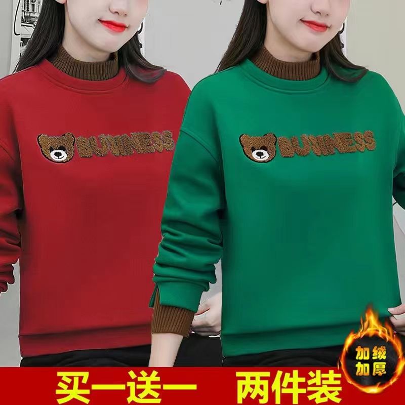 單/兩件 加絨加厚衛衣女2023秋冬新款小熊刺繡減齡洋氣寬鬆上衣潮