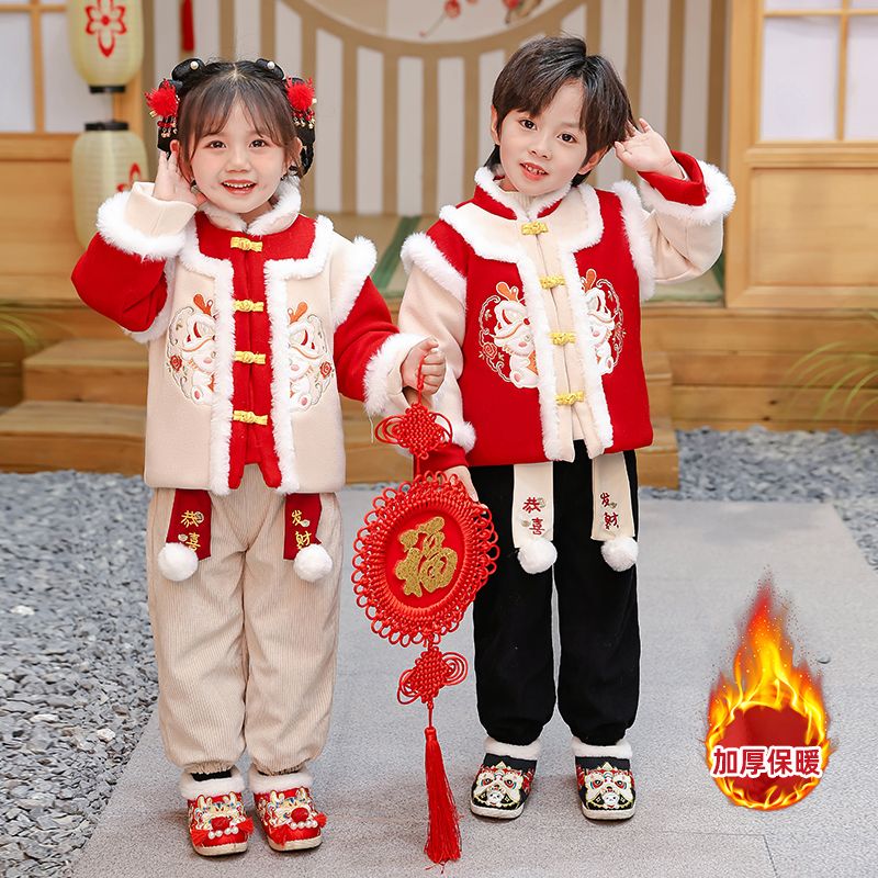 小寶寶唐裝拜年服龍年男女童喜慶加厚過年服兒童中國風套裝新年服