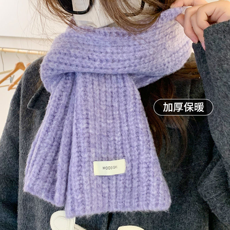 針織圍巾女韓版加厚保暖時尚百搭軟糯高級感秋冬新款毛線圍脖男潮