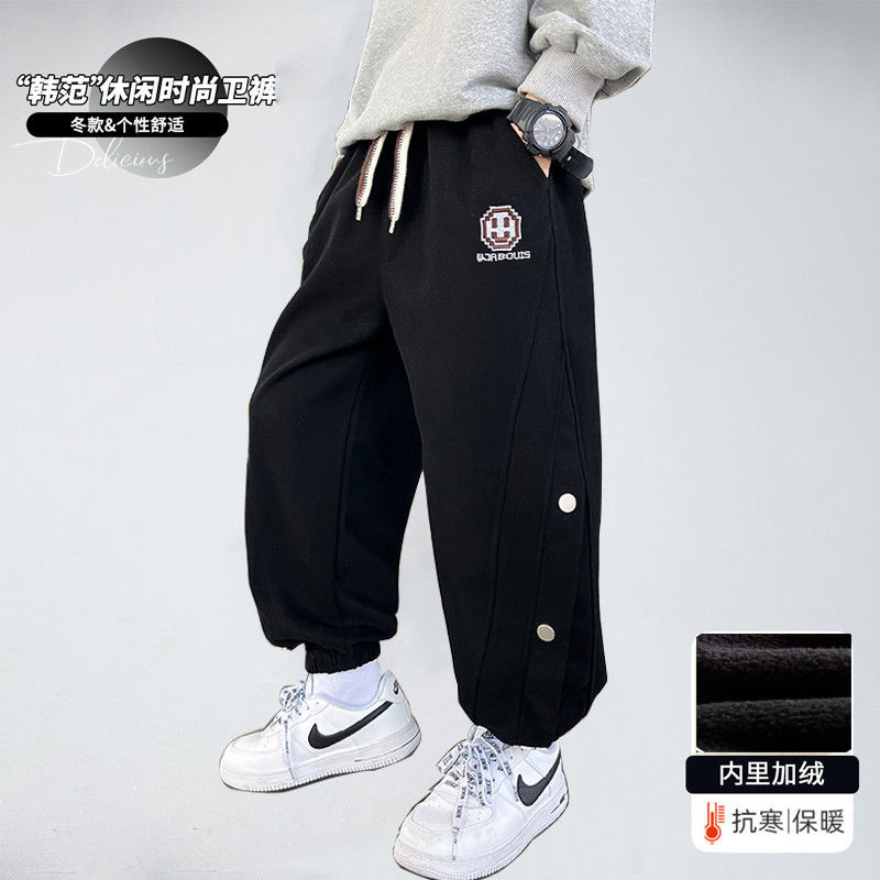 Children's clothing boys' fleece sweatpants  new style children's Korean fashion pants winter style girls' sports pants trendy