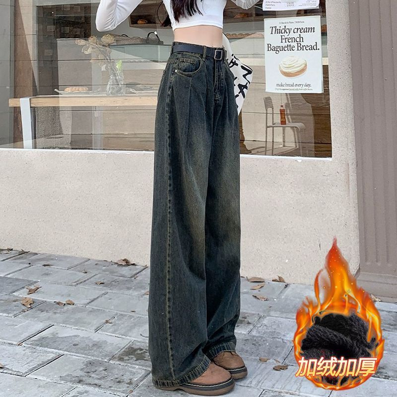 加絨水泥灰復古闊腿牛仔褲女秋冬高腰寬鬆顯瘦直筒百搭拖地長褲子