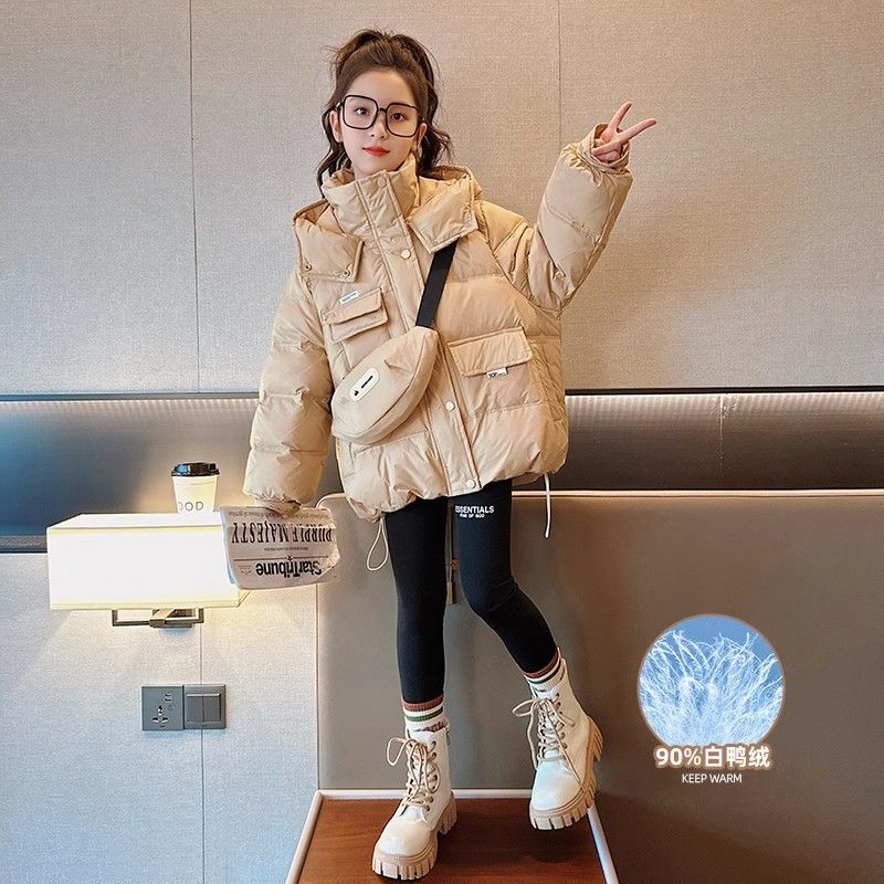 Girls' cotton-padded clothes 2023 new style children's winter down-padded clothes thickened girls' winter cotton-padded jackets