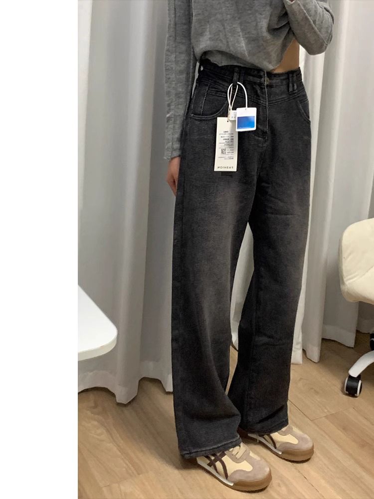 黑色星空紋闊腿牛仔褲女冬季新款設計感高腰寬鬆顯瘦直筒拖地褲子