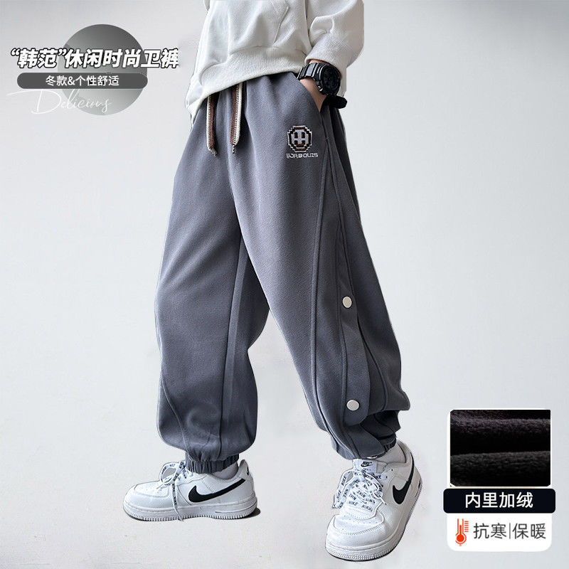 Children's clothing boys' fleece sweatpants  new style children's Korean fashion pants winter style girls' sports pants trendy