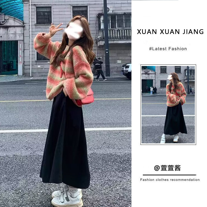 套裝女2023冬新款慵懶風寬鬆彩虹條紋毛衣針織上衣高腰顯瘦半身裙