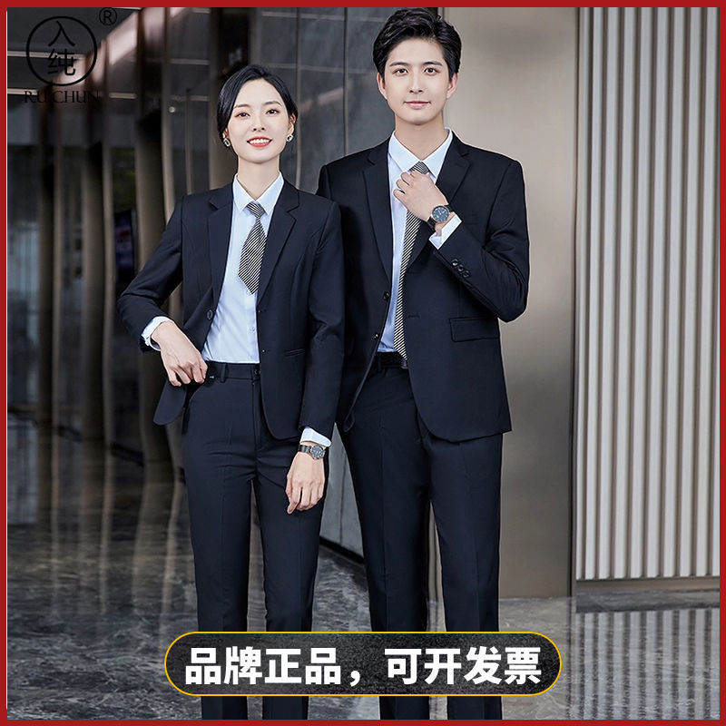 Pure high-end professional suits, formal workplace suits, same styles for men and women, civil servant interview work clothes, work clothes suits