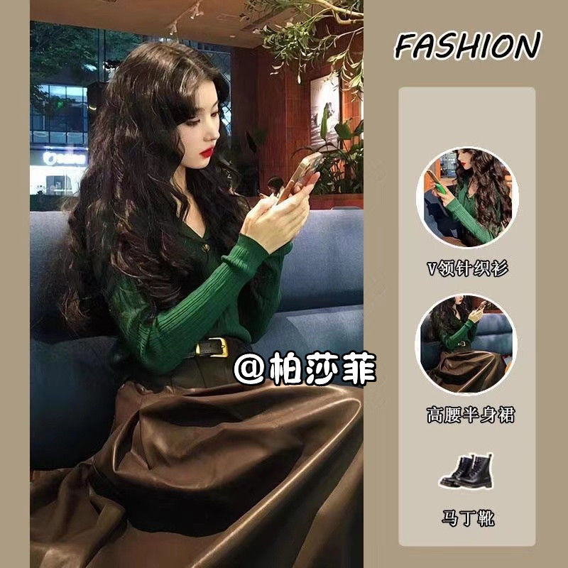 套裝女2023秋冬新款韓版氣質高級感V領針織衫上衣高腰顯瘦半身裙