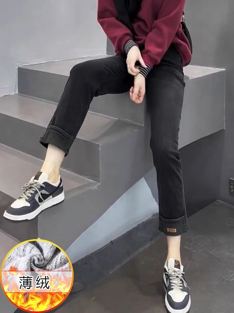 秋冬季灰色九分直筒牛仔褲女梨形身材寬鬆顯瘦高腰彈力加絨煙管褲