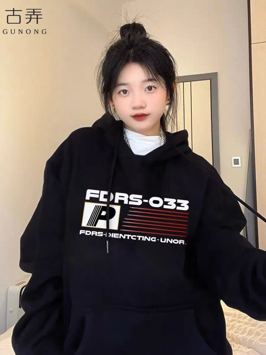 國潮美式hiphop潮牌字母印花連帽衛衣女秋冬加絨寬鬆慵懶外套春