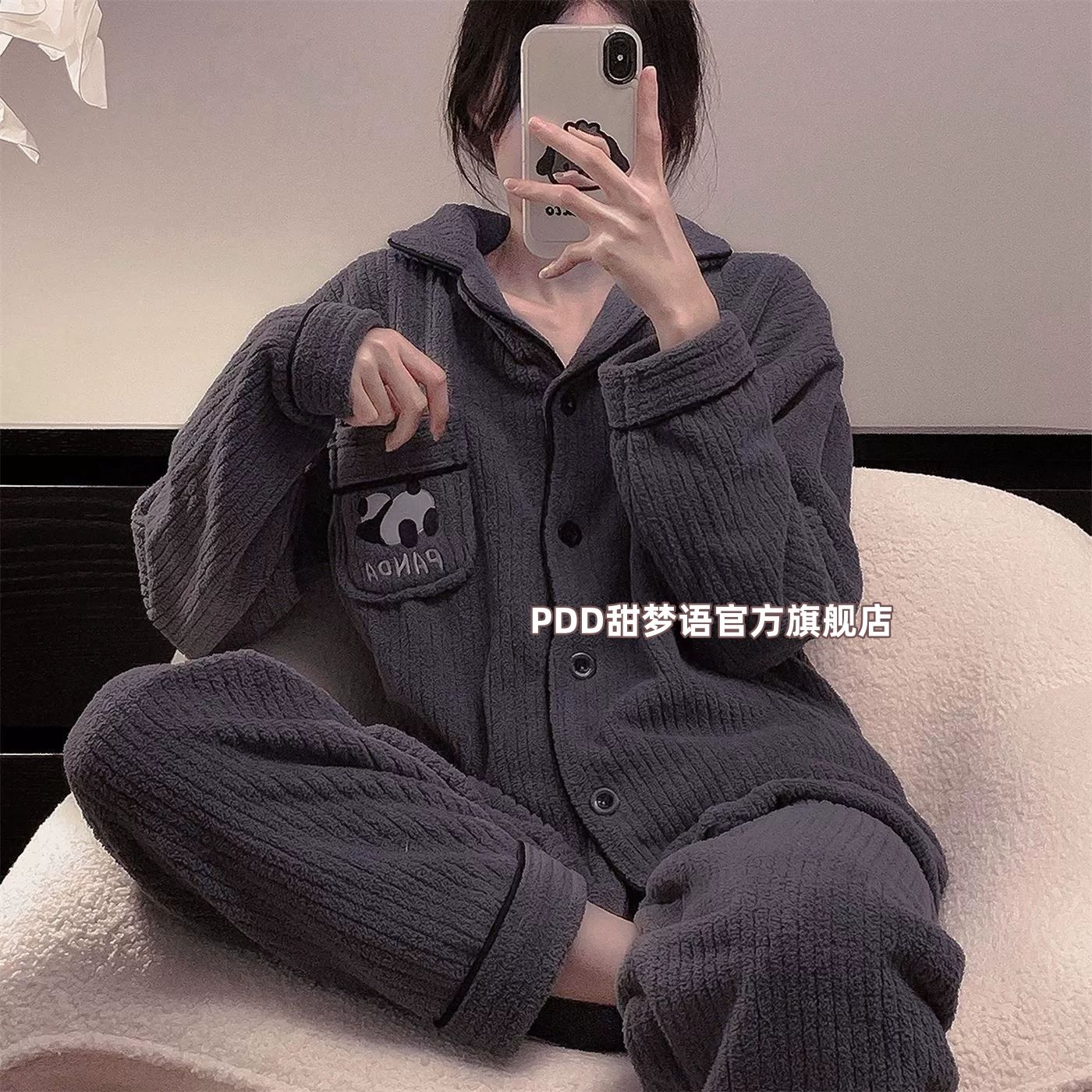 秋冬款睡衣女加厚保暖珊瑚絨法蘭絨ins學生卡通小熊貓家居服套裝