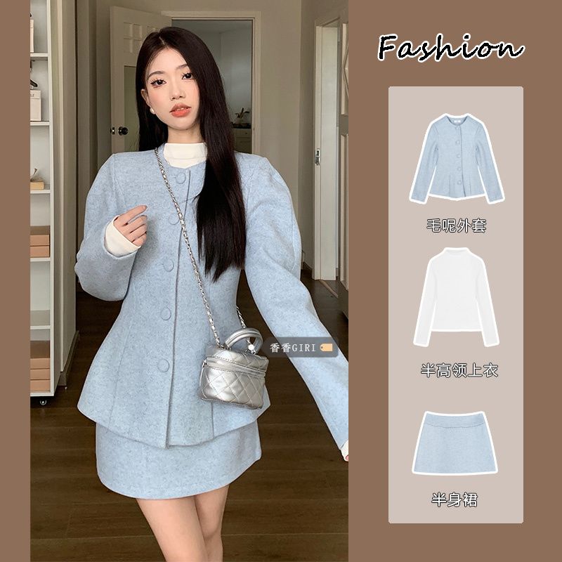 Suit women's autumn and winter small fragrance style waisted woolen cardigan jacket half turtleneck bottoming sweater high waist skirt