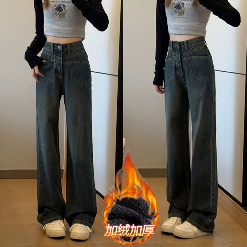 水泥灰直筒牛仔褲女復古高腰垂感小個子窄版闊腿褲2023年秋季新款