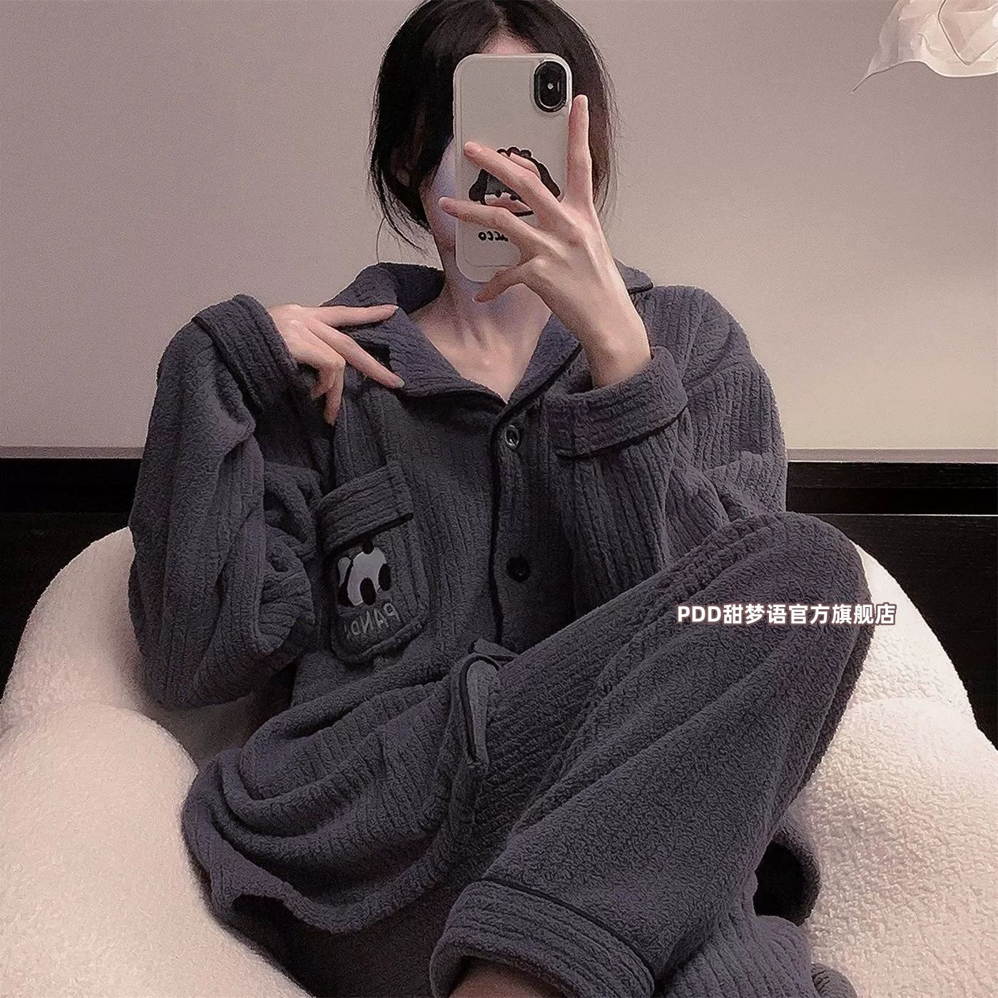 韓版ins睡衣女秋冬季加厚法蘭絨珊瑚絨網紅爆款可外穿家居服套裝